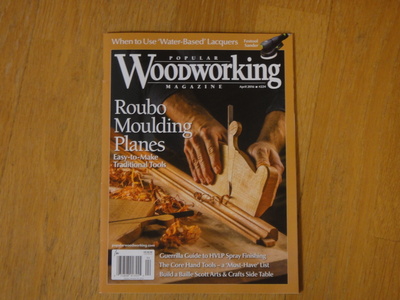 popularwoodworking01.jpg(53127 byte)