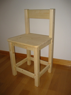 chair516.jpg(13200 byte)