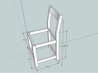 chair801.jpg(17017 byte)