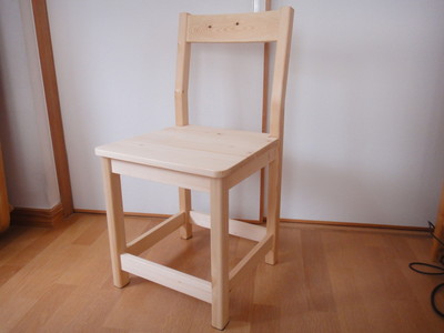 chair831.jpg(21350 byte)